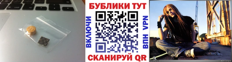 даркнет телеграм  Лесной  ЭКСТАЗИ Cube  mega вход 