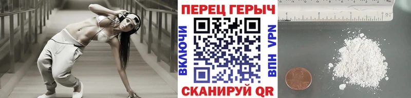 ссылка на мегу ONION  Лесной  ГЕРОИН VHQ 