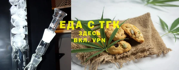 гидра Арсеньев