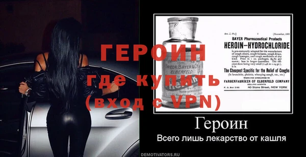 герыч Аркадак