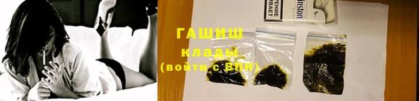 герыч Аркадак