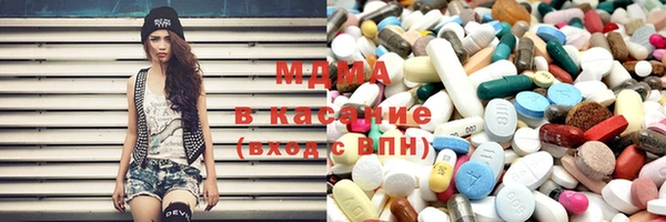 герыч Аркадак