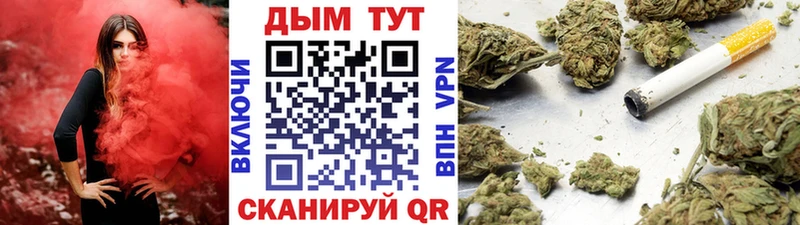 МАРИХУАНА AK-47  Лесной 